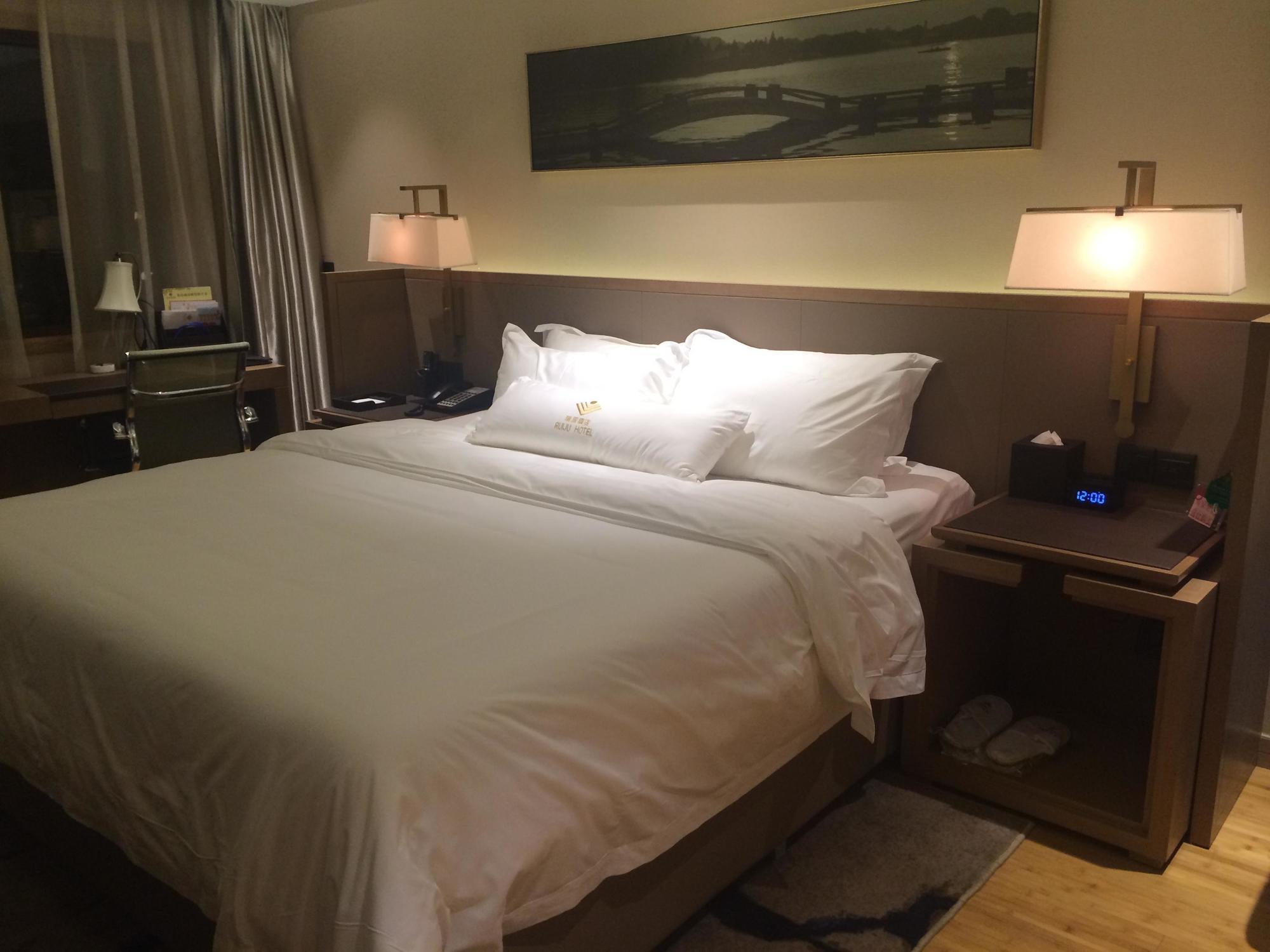 Hangzhou Ruiju Hotel Zewnętrze zdjęcie
