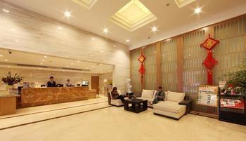 Hangzhou Ruiju Hotel Zewnętrze zdjęcie